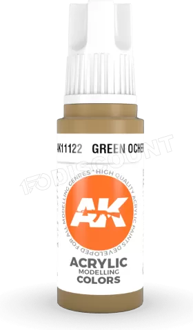 Photo de Ak Interactive  Pot de Peinture - Green Ocher (17 ml)