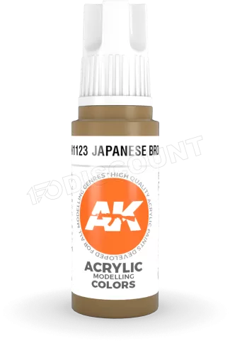 Photo de Ak Interactive  Pot de Peinture - Japanese Brown (17 ml)