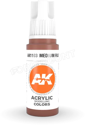 Photo de Ak Interactive  Pot de Peinture - Medium Rust (17 ml)