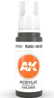 Photo de Ak Interactive  Pot de Peinture - Russian Green (17 ml)