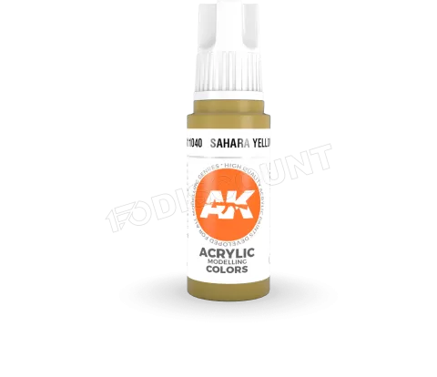 Photo de Ak Interactive  Pot de Peinture - Sahara Yellow (17 ml)