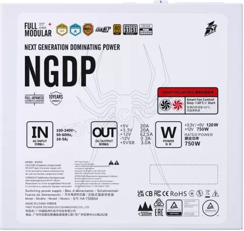 Photo de Alimentation ATX 1stPlayer NGDP Gold - 750W (Blanc)