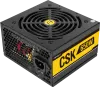 Photo de Antec CSK650 EC