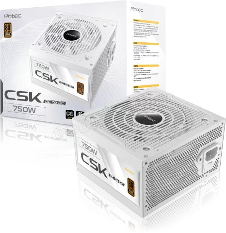 Photo de Alimentation ATX Antec Cuprum Strike CSK DC - 750W (Blanc)