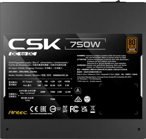 Photo de Alimentation ATX Antec Cuprum Strike CSK DC - 750W (Noir)