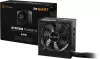 Photo de Alimentation PC be quiet! System Power 9 CM