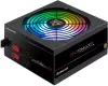 Photo de Chieftec Photon Gold RGB - 650W