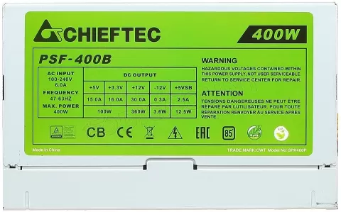 Photo de Alimentation ATX Chieftec PSF-400B - 400W Spécial Rack