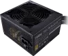 Photo de MWE Bronze V2 230V 750W