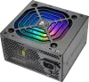 Photo de Cougar XTC RGB - 650W