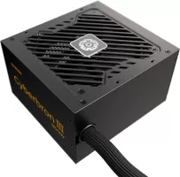 Photo de Enermax Cyberbron 850W