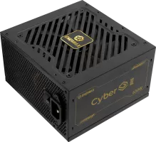 Photo de Enermax Cyberg II 650W