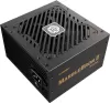 Photo de Enermax MarbleBron II Bronze  650W