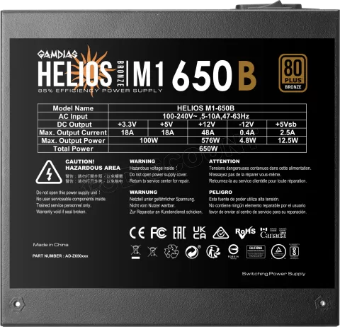 Photo de Alimentation ATX Gamdias Helios M1 - 650W (Noir)