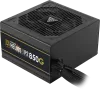 Photo de Gamdias Helios P2-850G