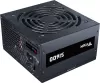 Photo de Alimentation ATX iTek SI - 600W (Noir)
