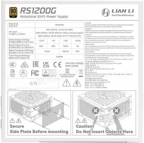 Photo de Alimentation ATX Lian Li Rotational Shift - 1200W (Blanc) avec hub
