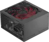 Photo de Mars Gaming MPIII - 550W