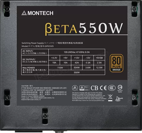 Photo de Alimentation ATX Montech Beta - 550W (Noir)