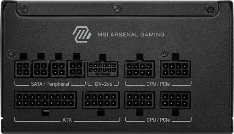Photo de Alimentation ATX MSI Mag A850GLS PCIe5 - 850W (Noir)