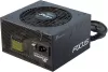 Photo de Seasonic G12 GM - 850W