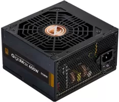 Photo de Zalman GigaMax GVII - 650W