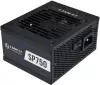 Photo de Lian Li SP750 V2 Noir