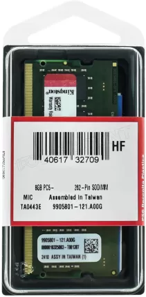 Photo de Barrette mémoire SODIMM DDR5 8Go Kingston ValueRam 5600Mhz (Vert)