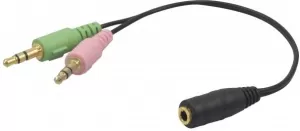 Photo de Cable Adaptateur Jack 3"1/2 F vers 2x Jack 3"1/2 M 20cm (Noir)