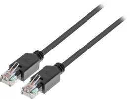 Photo de Cable Réseau König RJ45 - 20m Catégorie 5E Droit