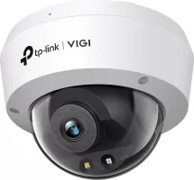 Photo de TP-Link Vigi C250