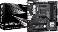 Photo de ASRock B450M/AC R2.0