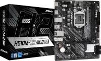 Photo de Carte Mère ASRock H510M-H2/M.2 SE