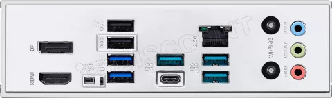 Photo de Carte Mère Asus Prime B850-Plus WiFi (AM5)