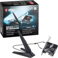 Photo de MSI Herald