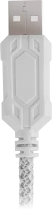 Photo de Carte Son externe 7.1 Mars Gaming MSC2 Premium USB (Blanc)