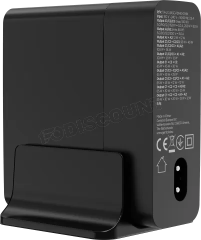 Photo de Chargeur secteur Gembird GaN 2x USB-A + 3x USB-C 140W (Noir)