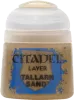 Image secondaire du produit