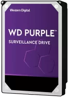 Photo de Western Digital Purple 8To