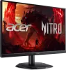 Image secondaire du produit