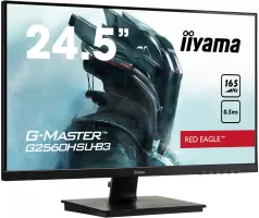 Photo de Iiyama G2560HSU-B3