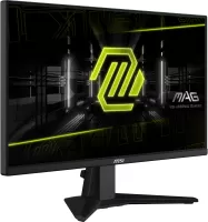 Photo de MSI Mag 255XF