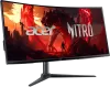 Image secondaire du produit