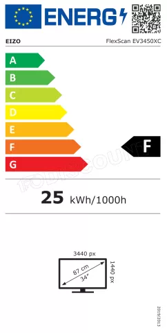 Photo de Ecran incurvé 34" Eizo FlexScan EV3450XC UWQHD (Blanc)