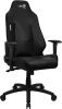 Photo de Fauteuil Aerocool Admiral (Noir)