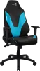 Photo de Fauteuil Aerocool Admiral (Noir/Bleu)