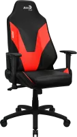 Photo de AeroCool Admiral