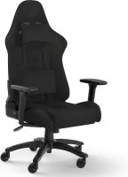 Photo de Corsair TC100 Relaxed Fabric Silver