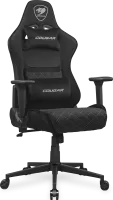 Photo de Cougar Armor One V2 Noir