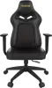 Image secondaire du produit